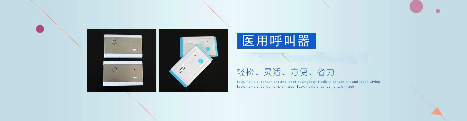 手术室净化工程厂家